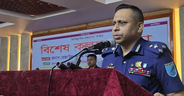 পুলিশের ঢাকা রেঞ্জের ডিআইজি রেজাউল করিম মল্লিক